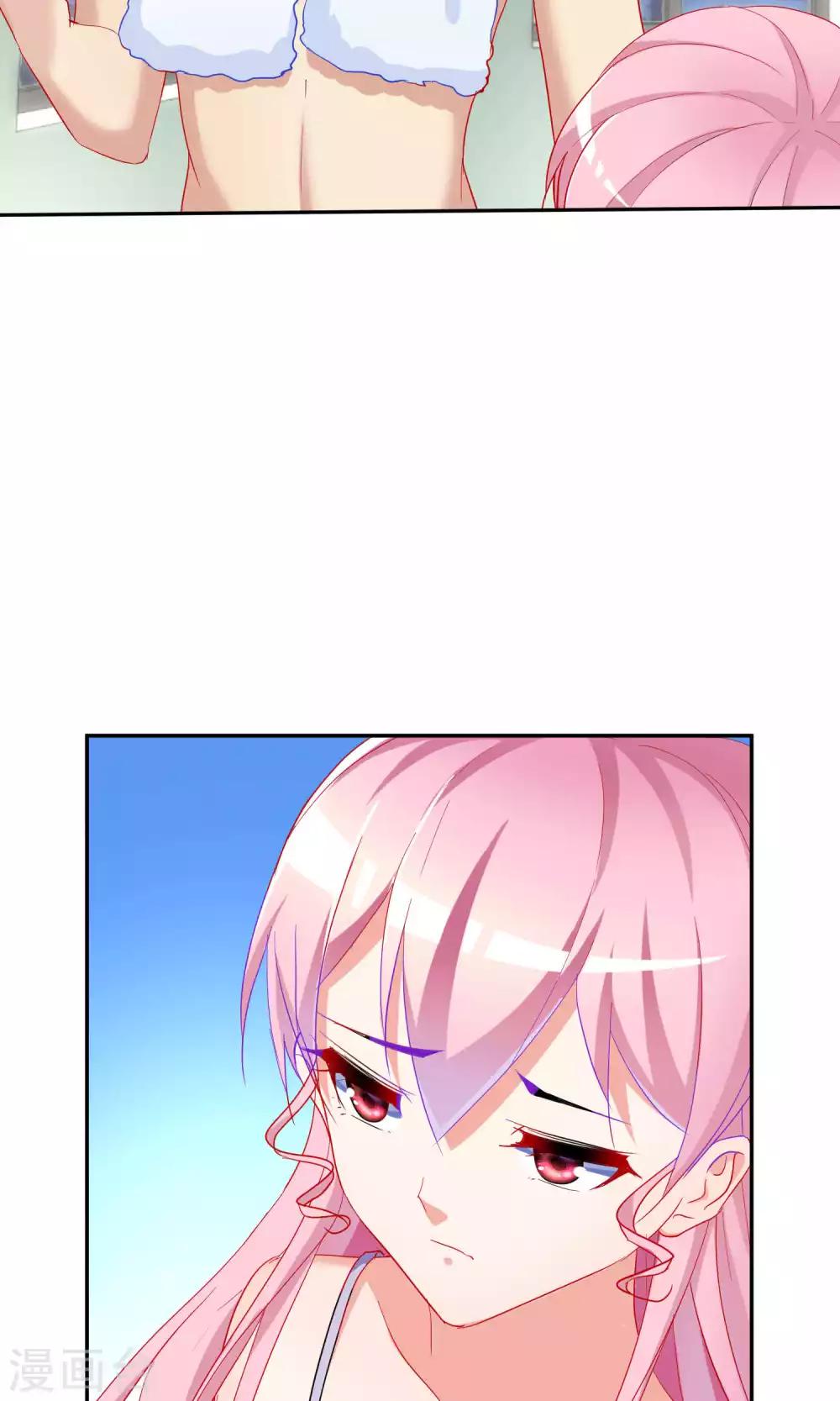 第63话29