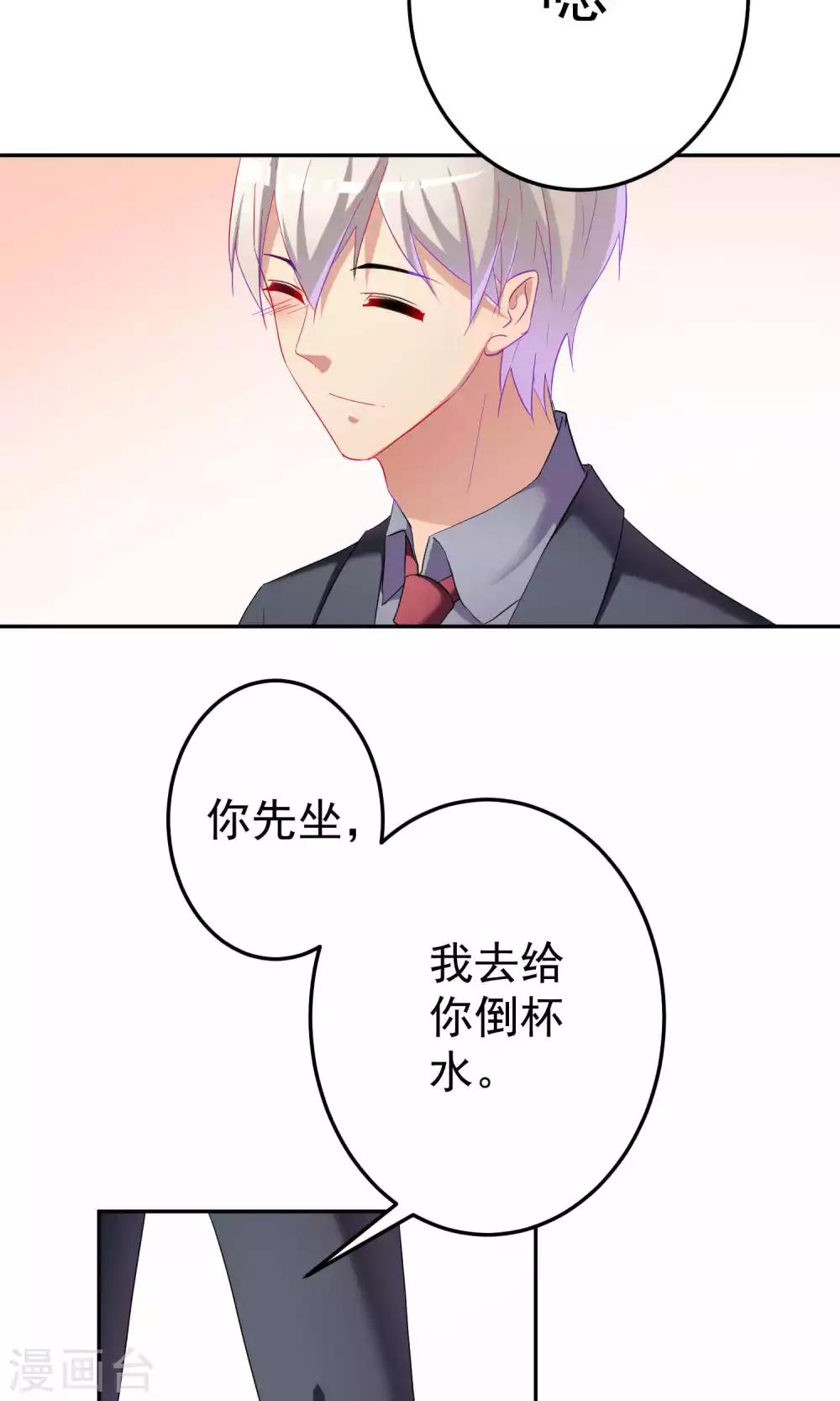 第63话1