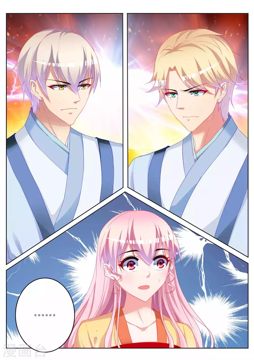 第53话20