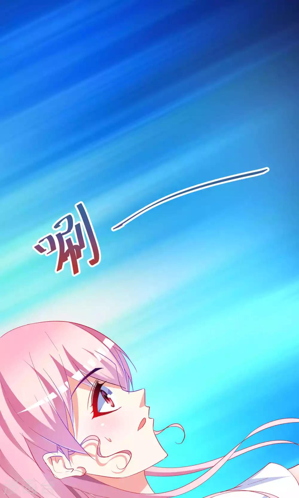 第60话3