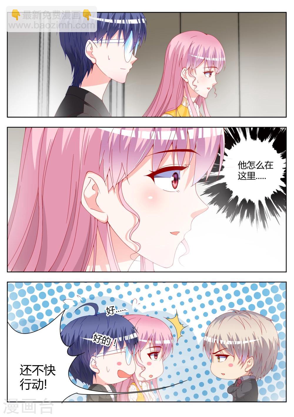第16话22