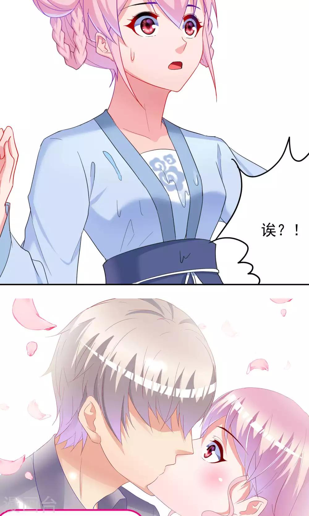 第65话36