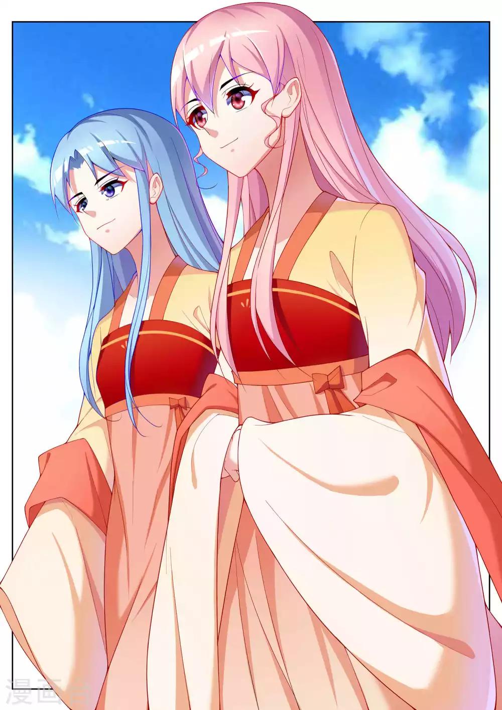 第54话9