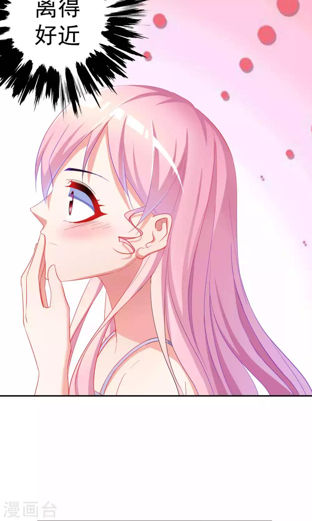 第63话19