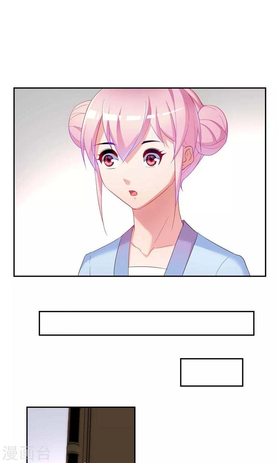 第67话0