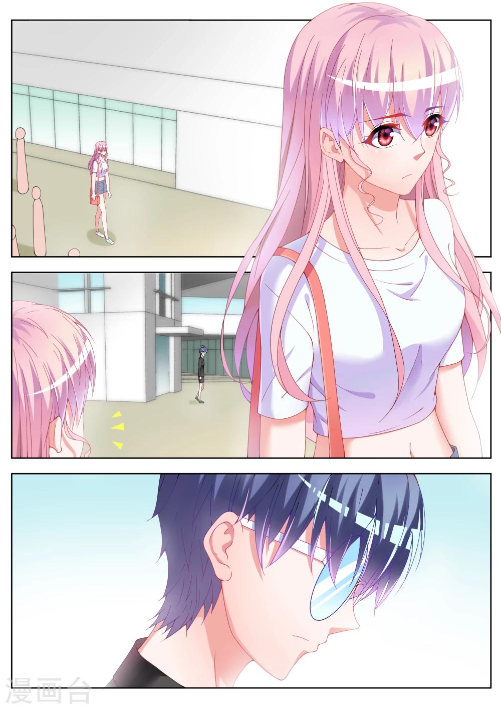 第19话3