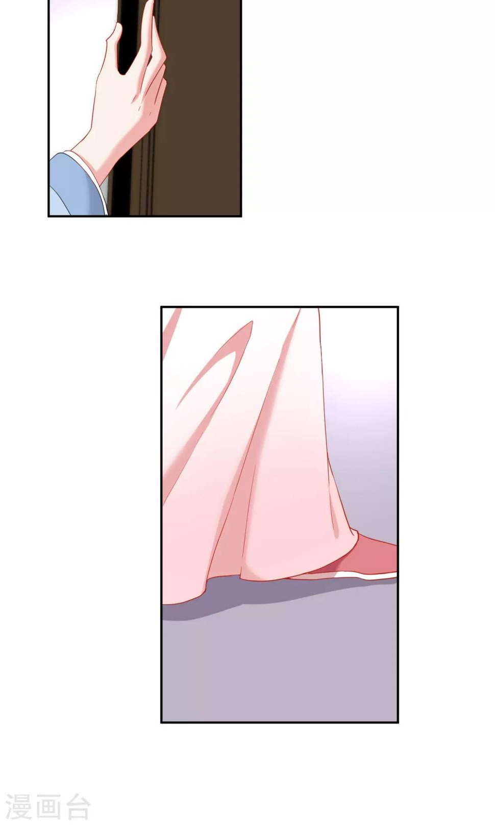 第67话1