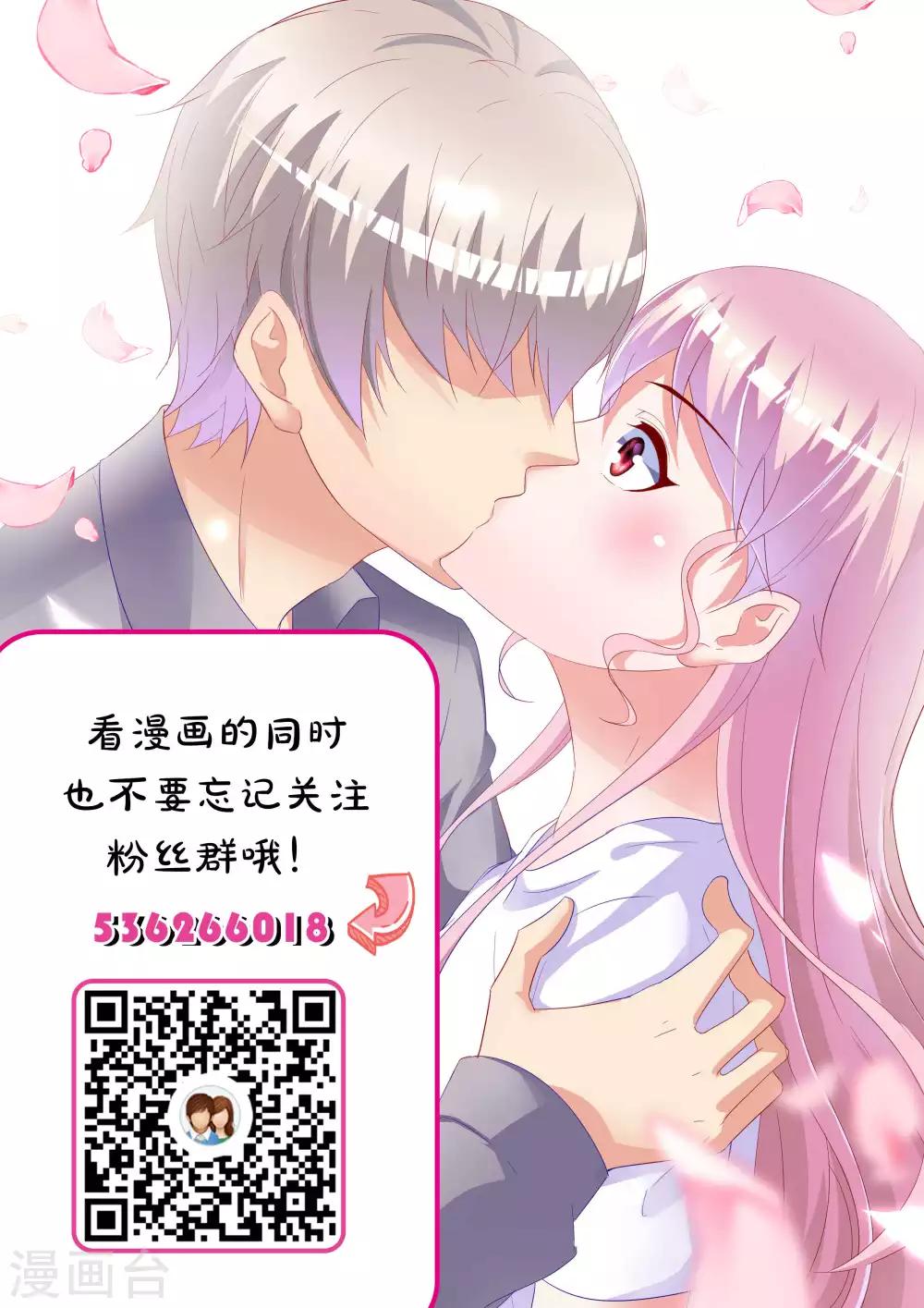第58话13