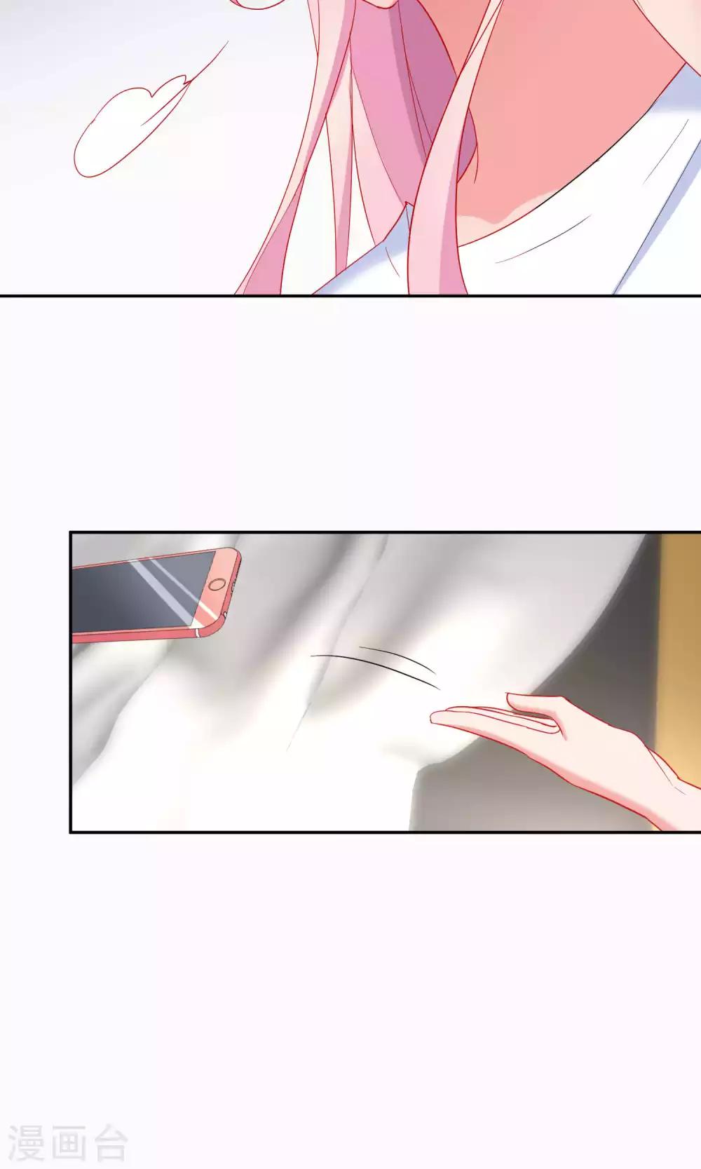 第61话15