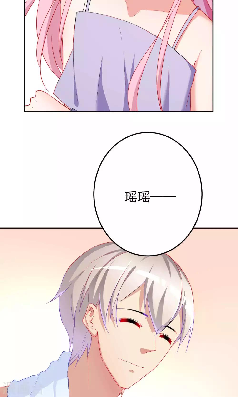 第63话30
