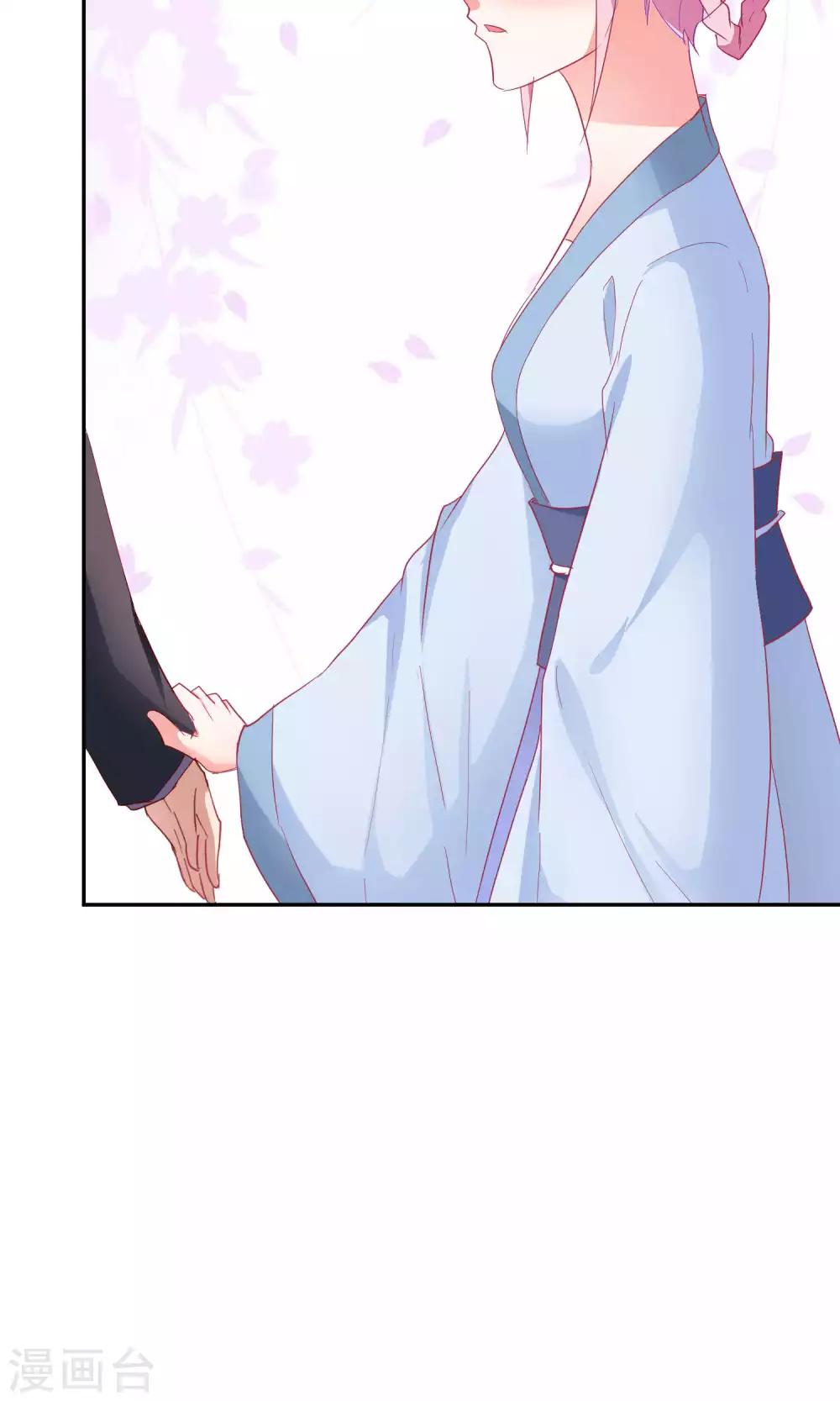 第66话34