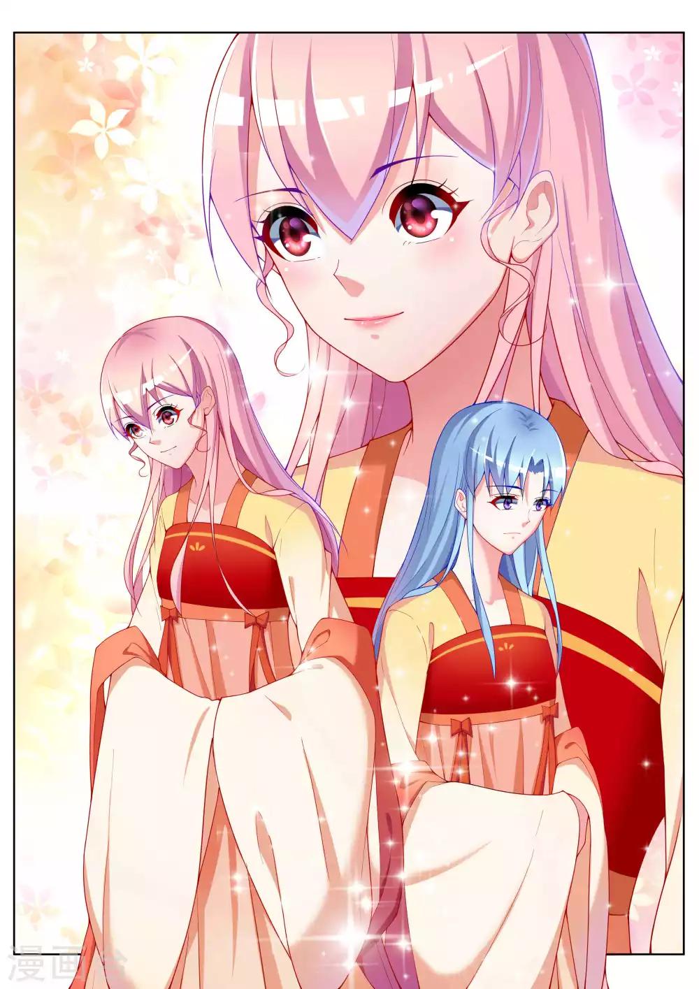 第55话2