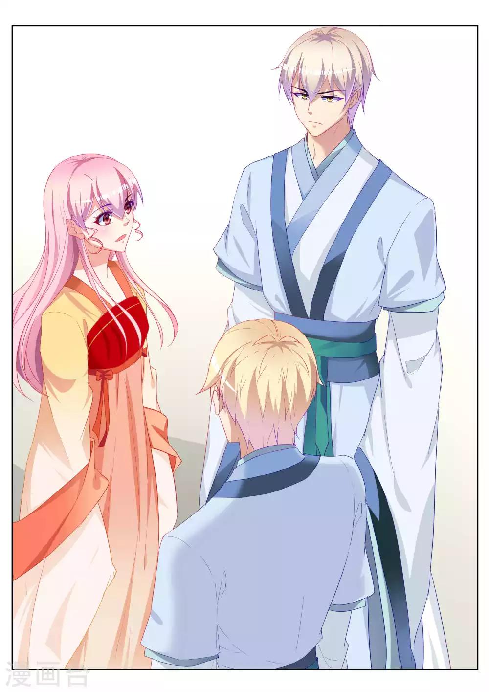 第53话17