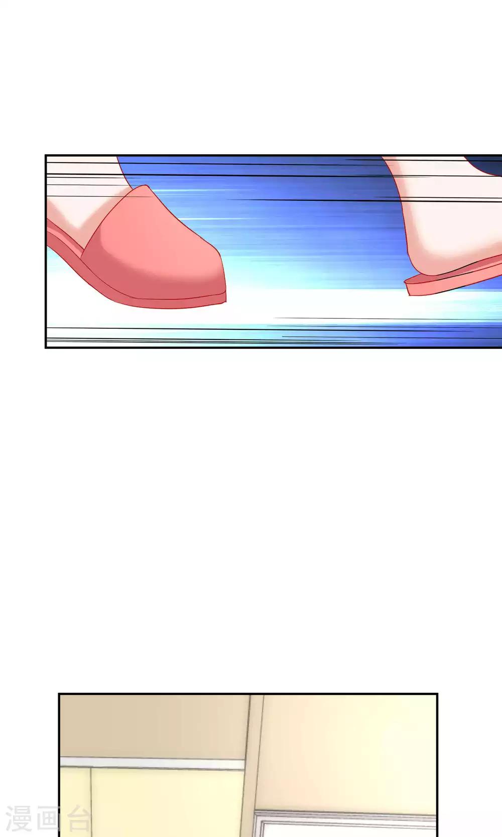 第65话20