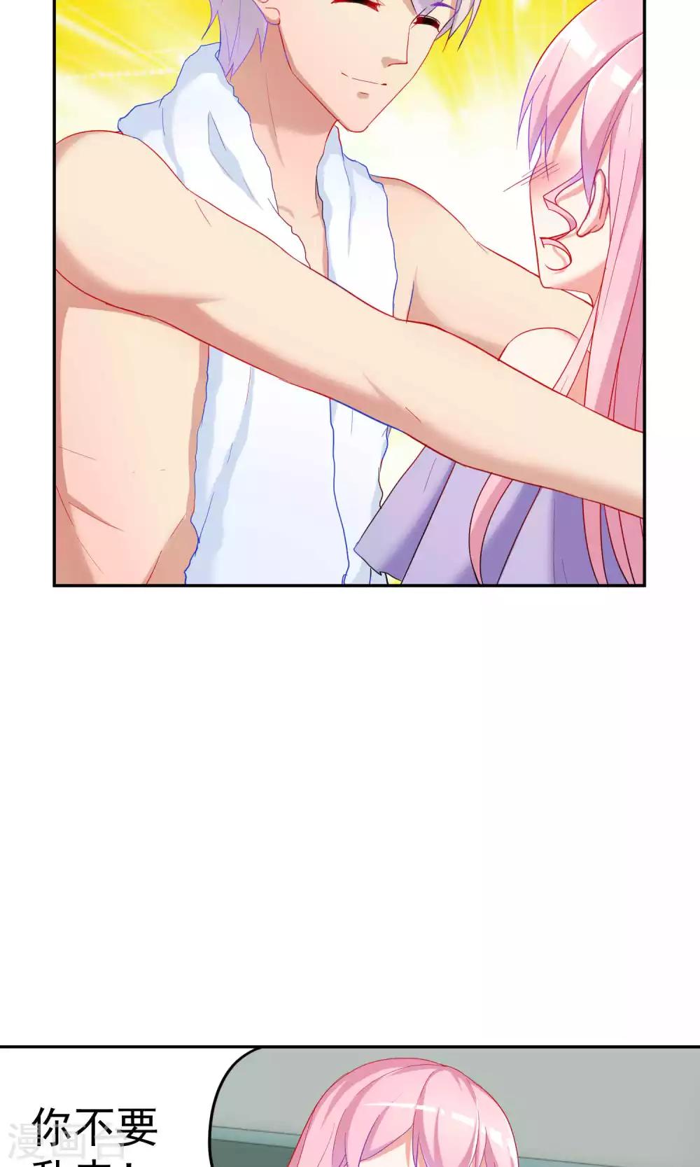 第63话22