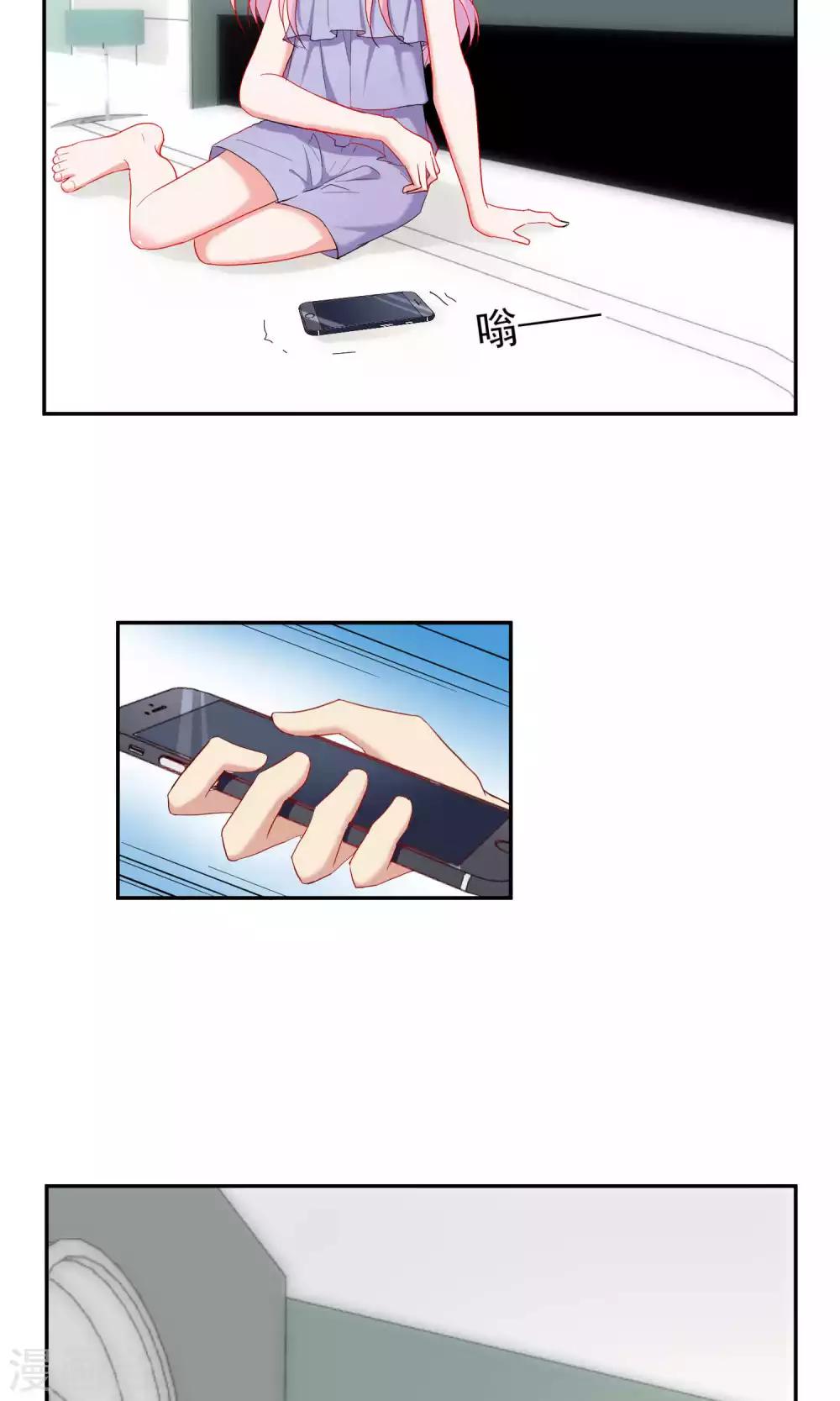 第63话25