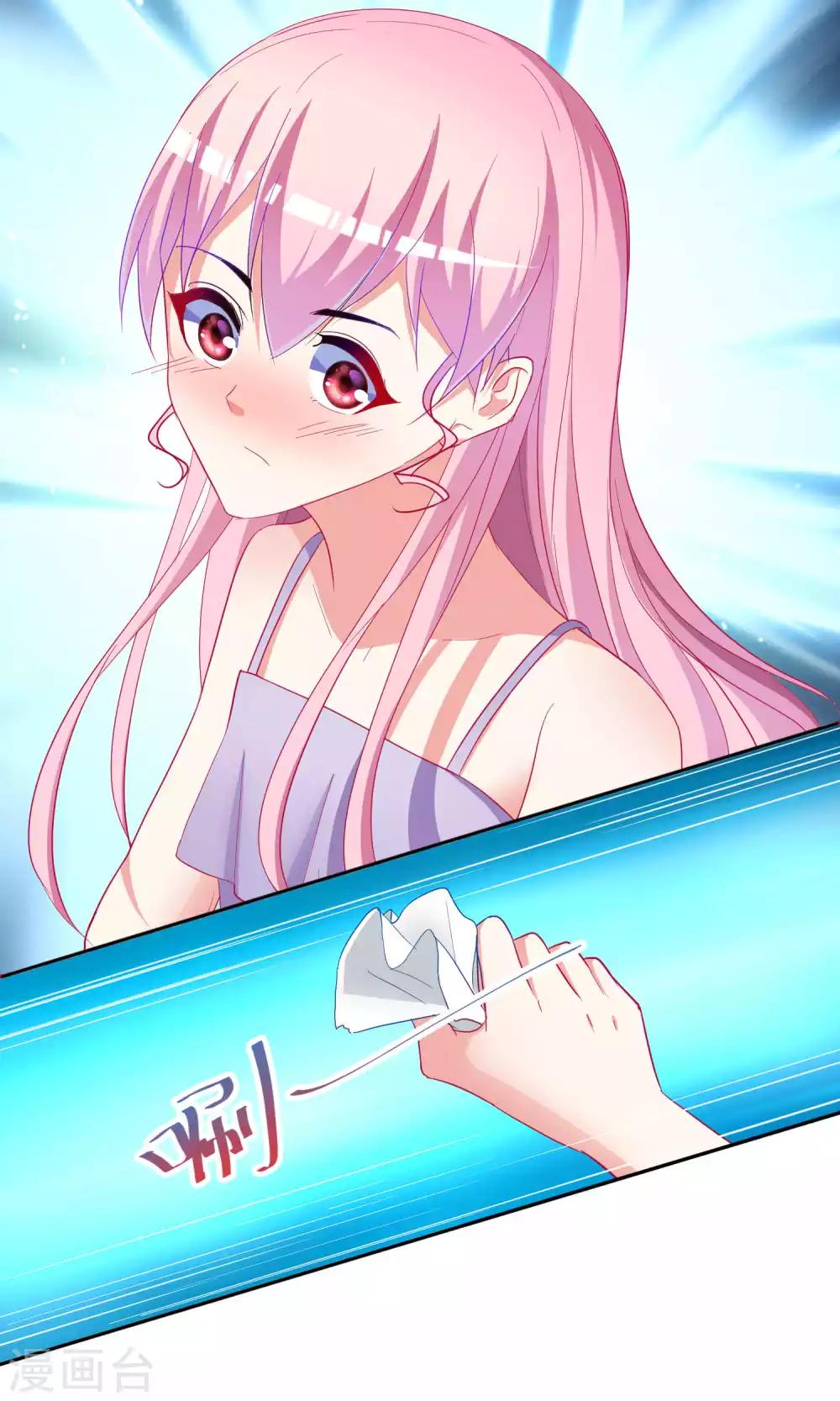 第62话7