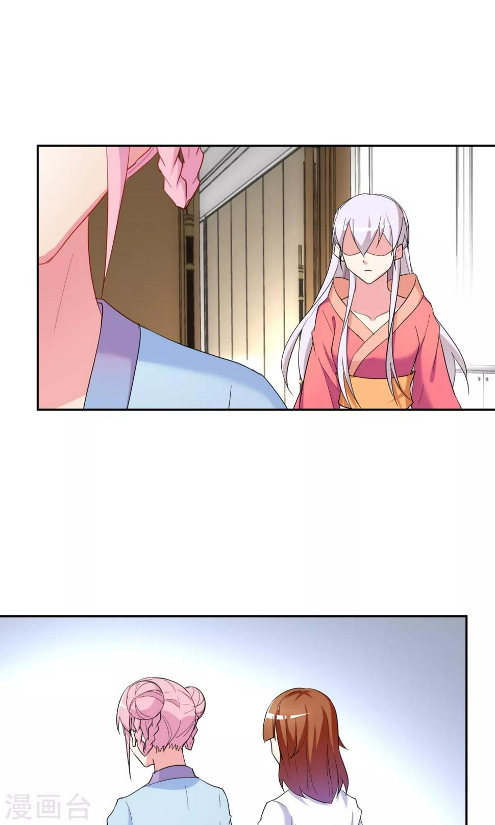 第67话9