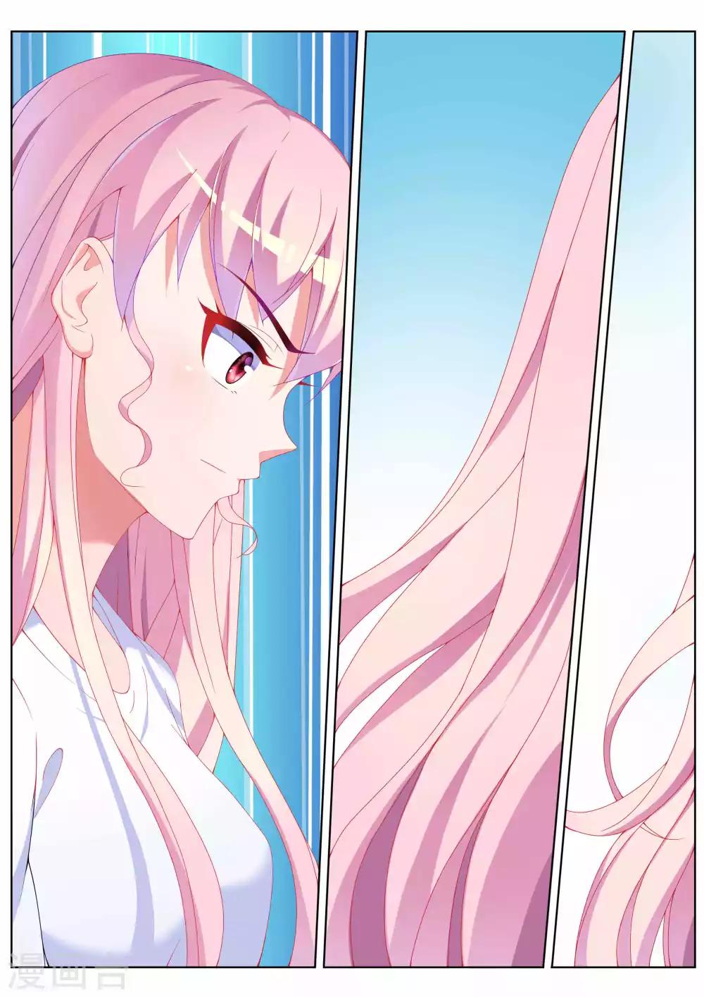 第38话8
