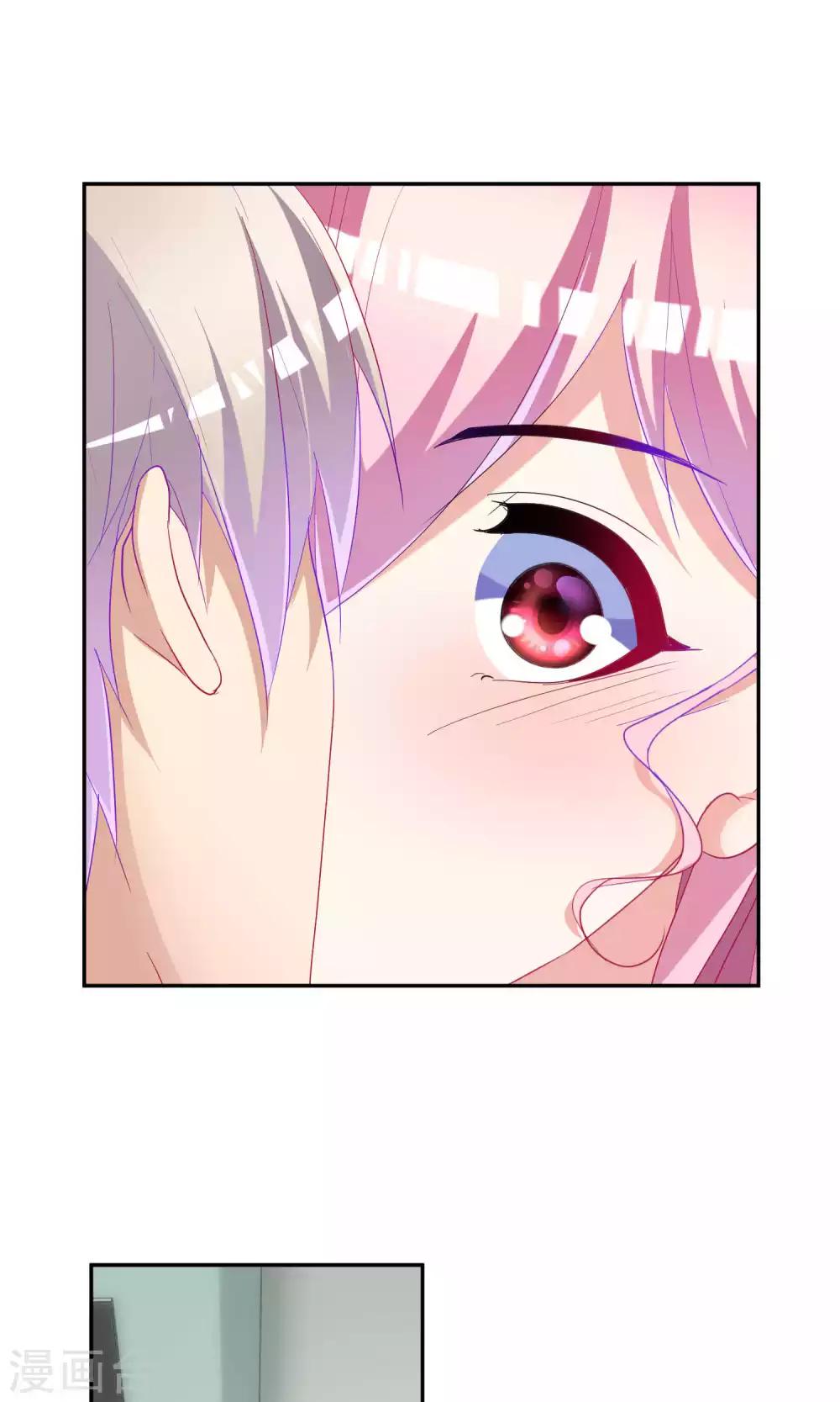 第64话4