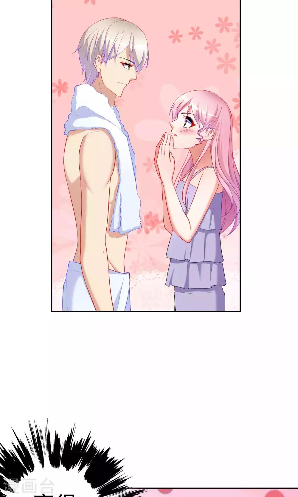 第63话18