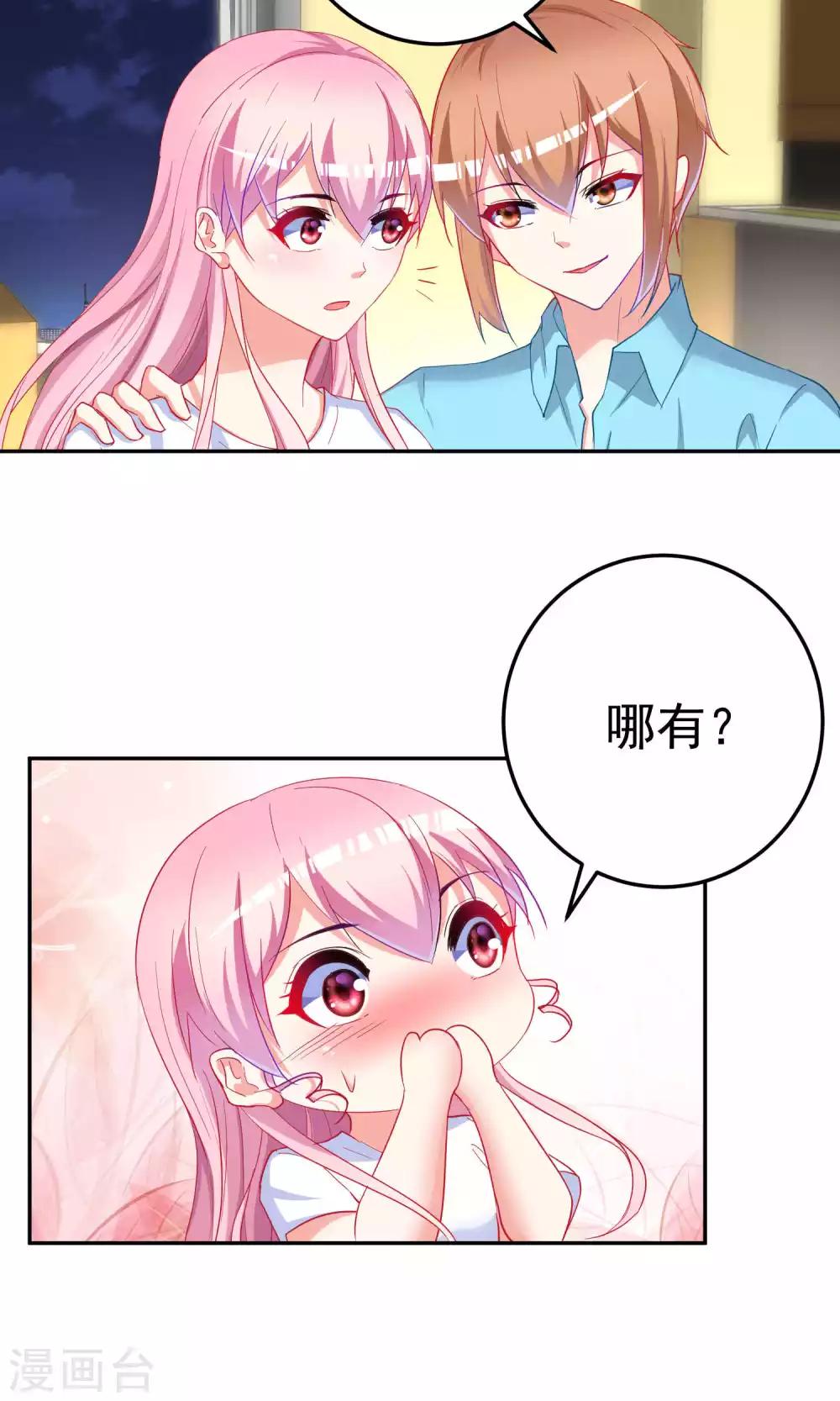 第60话1