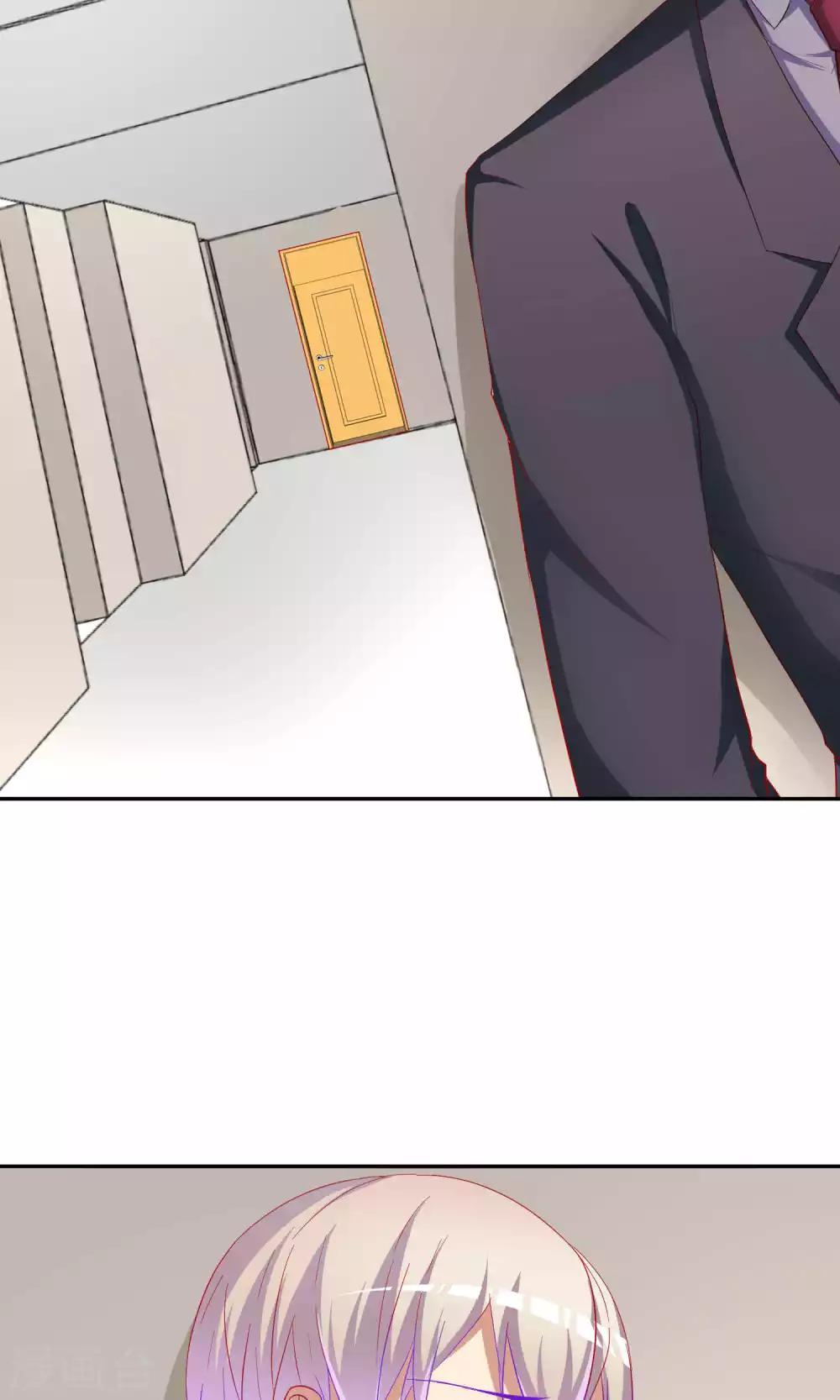 第60话20