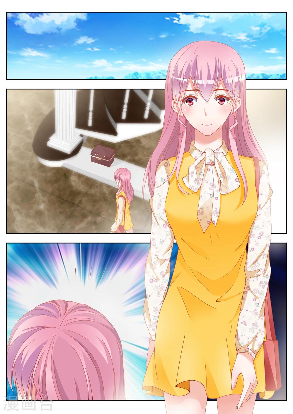 第15话17