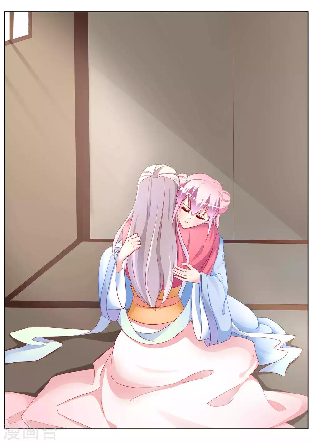 第39话22