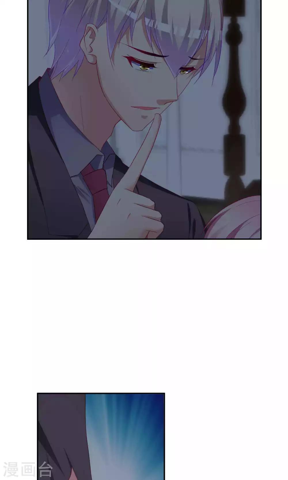 第62话23