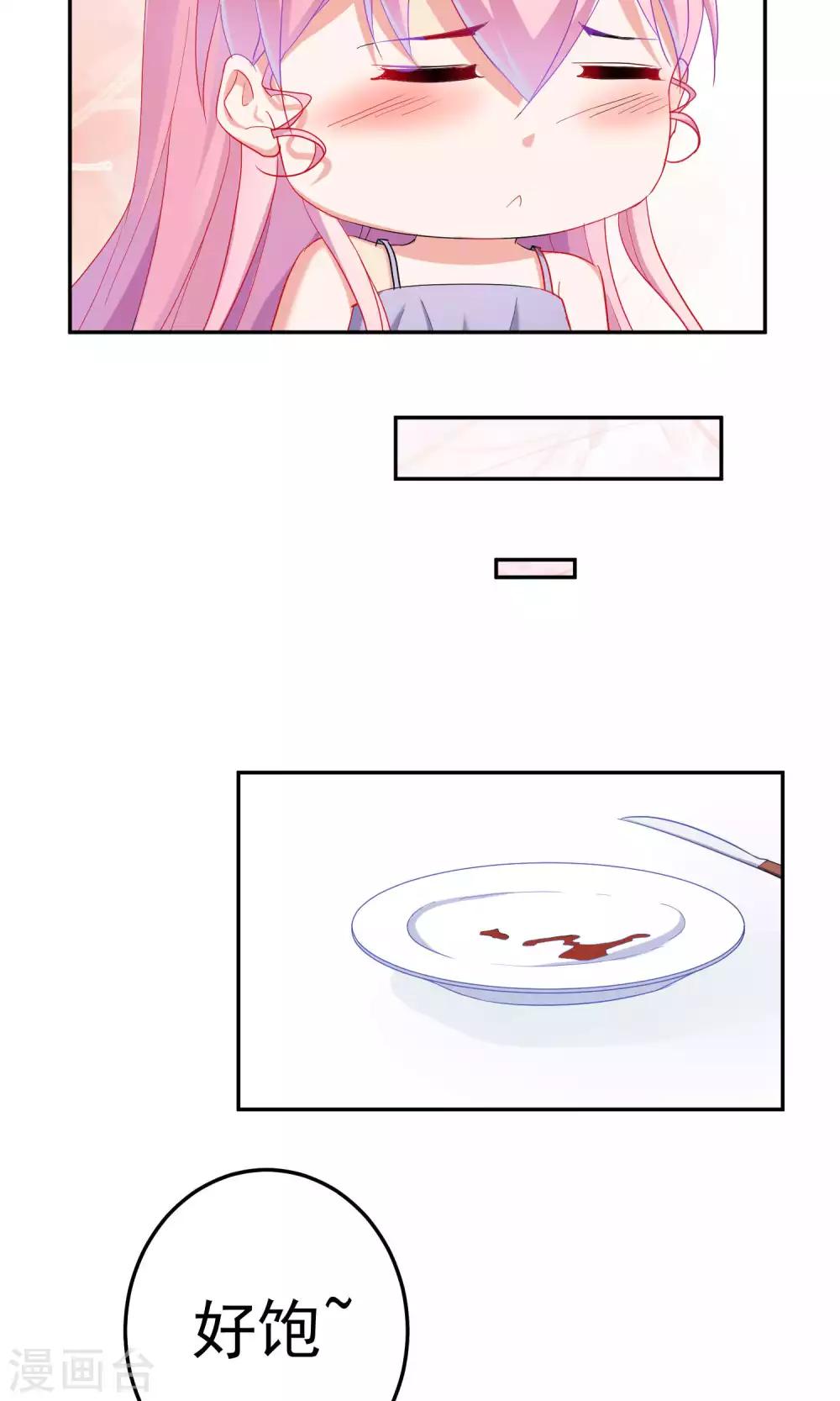 第65话5