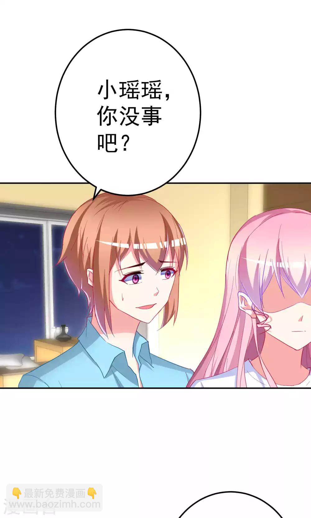 第60话17