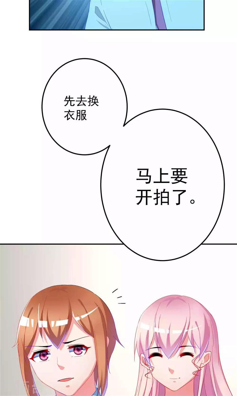 第65话27