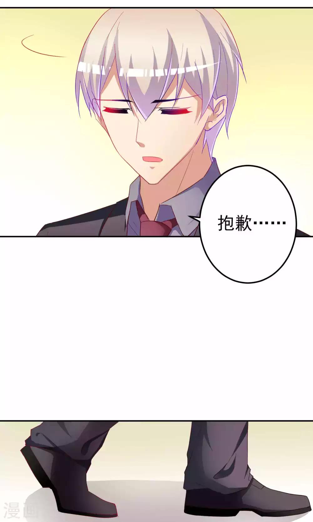第60话11