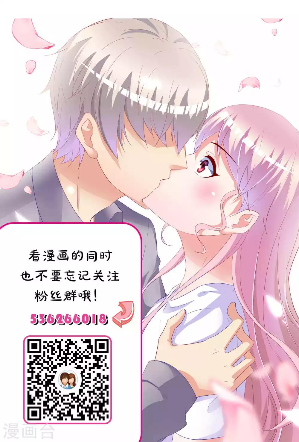 第62话35