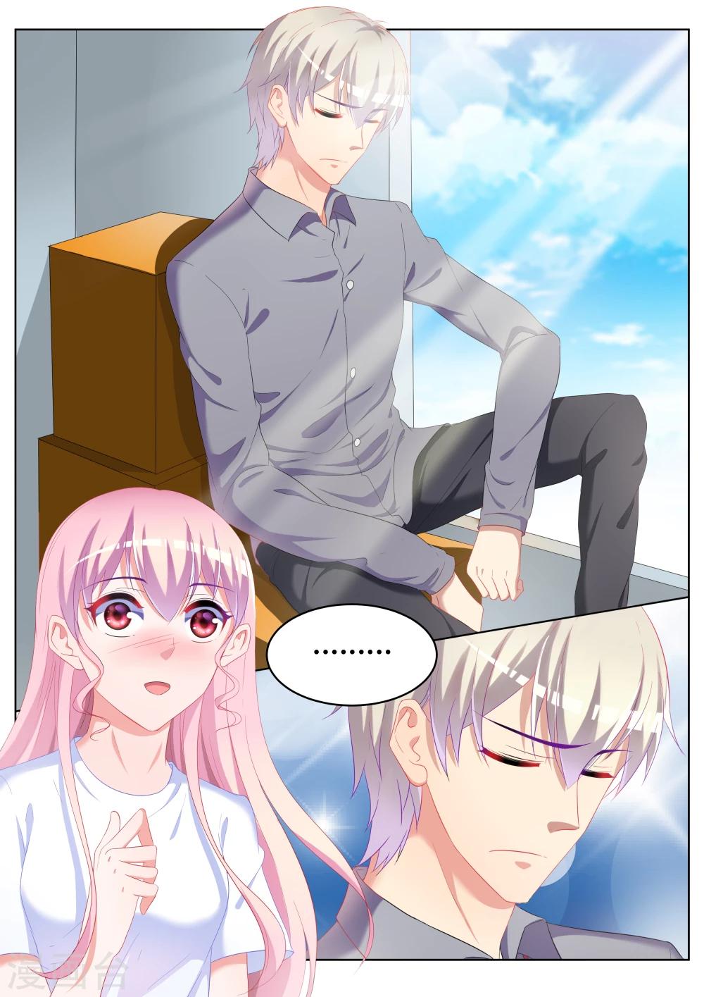 第29话3