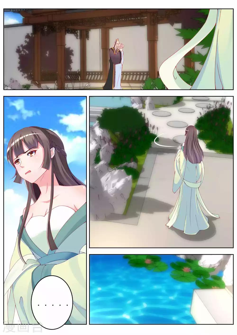 第37话22