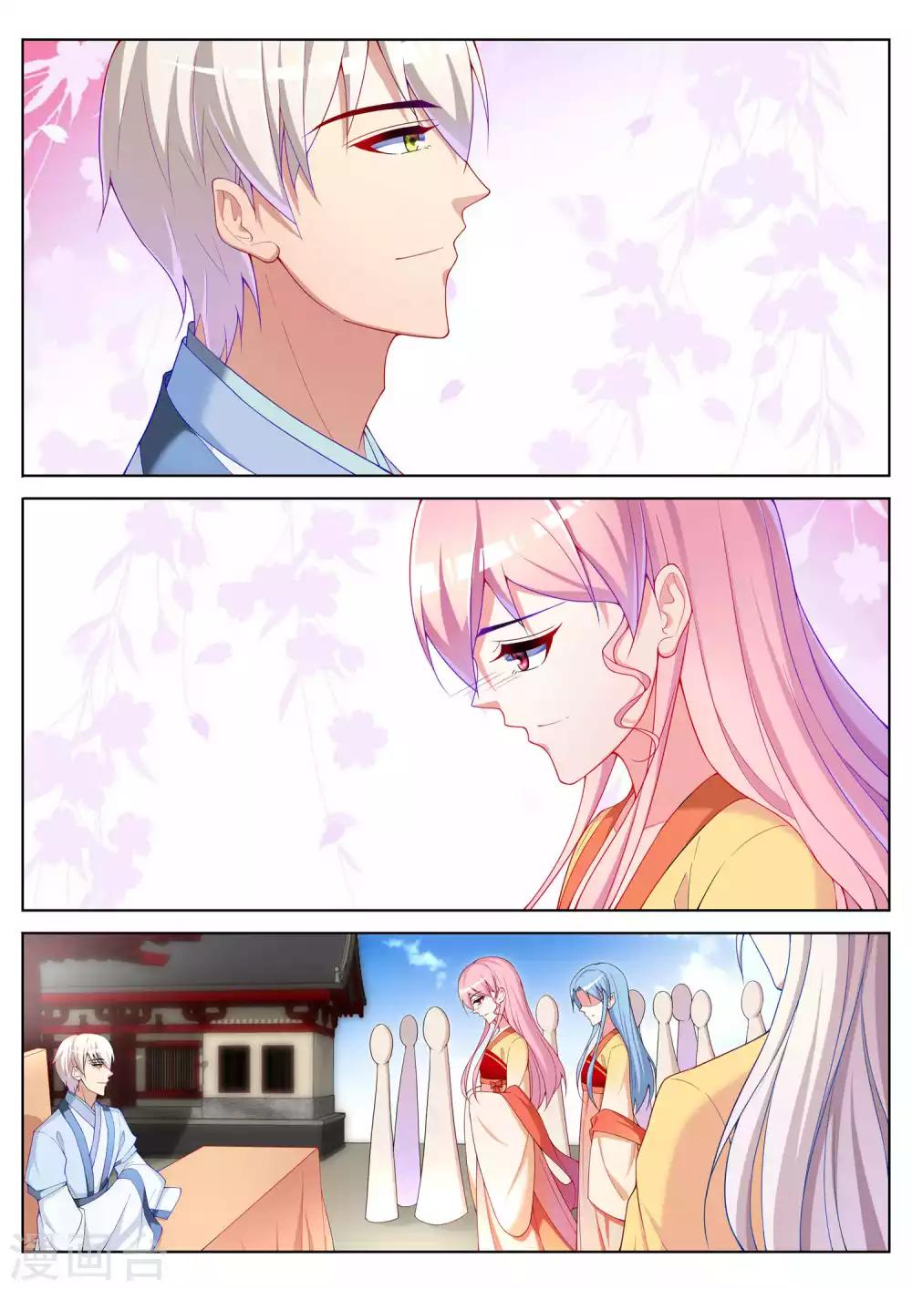 第54话10
