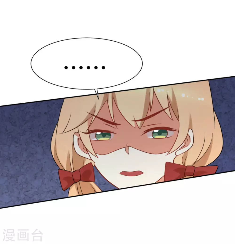 第63话10