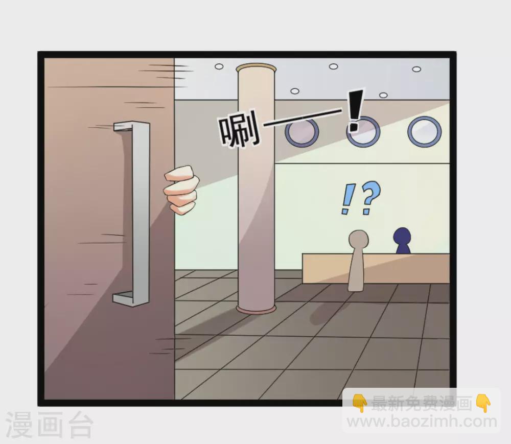 第6话7