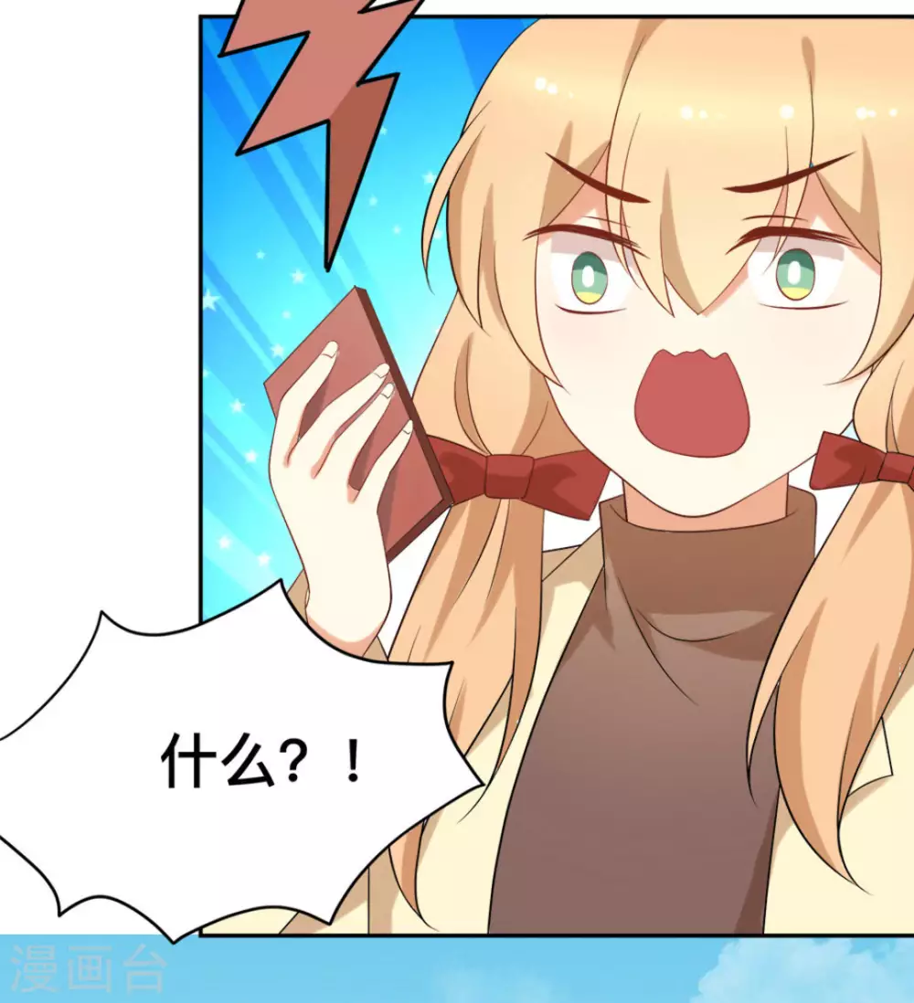 第62话5
