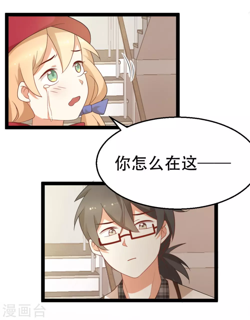 第31话27