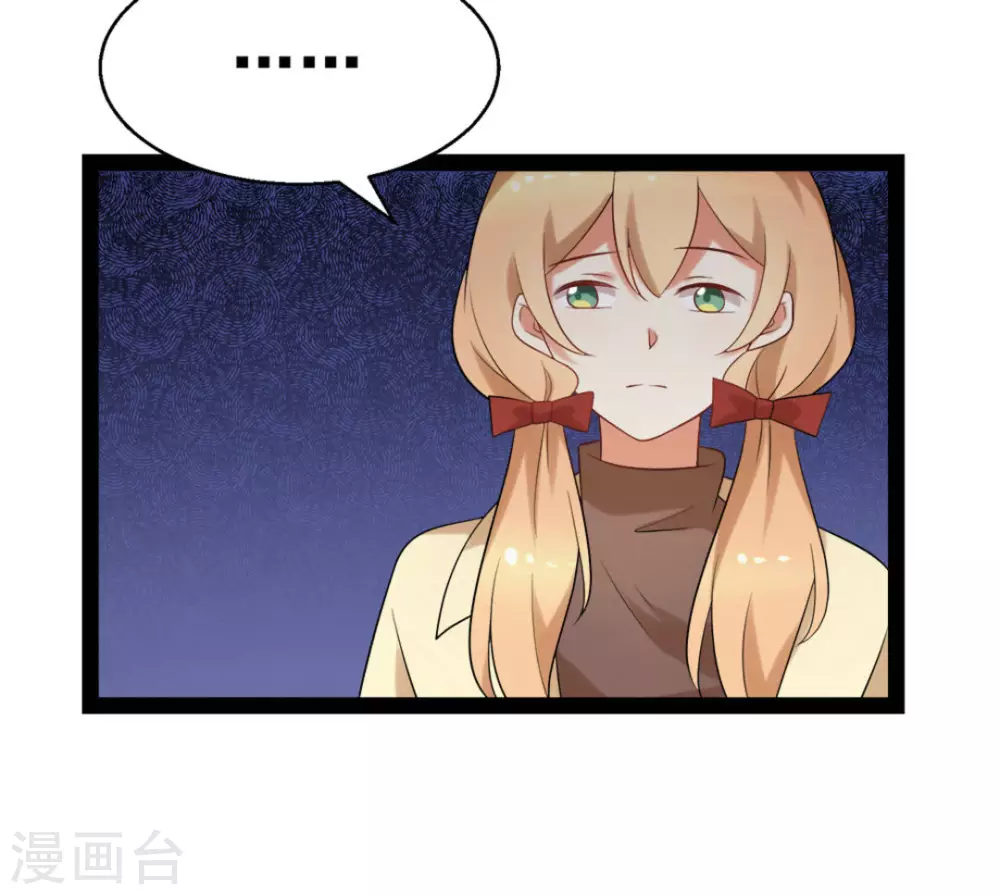 第60话27