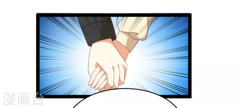 第29话8