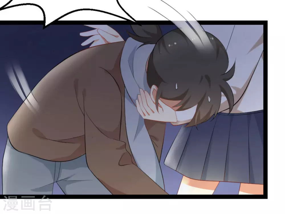 第21话15