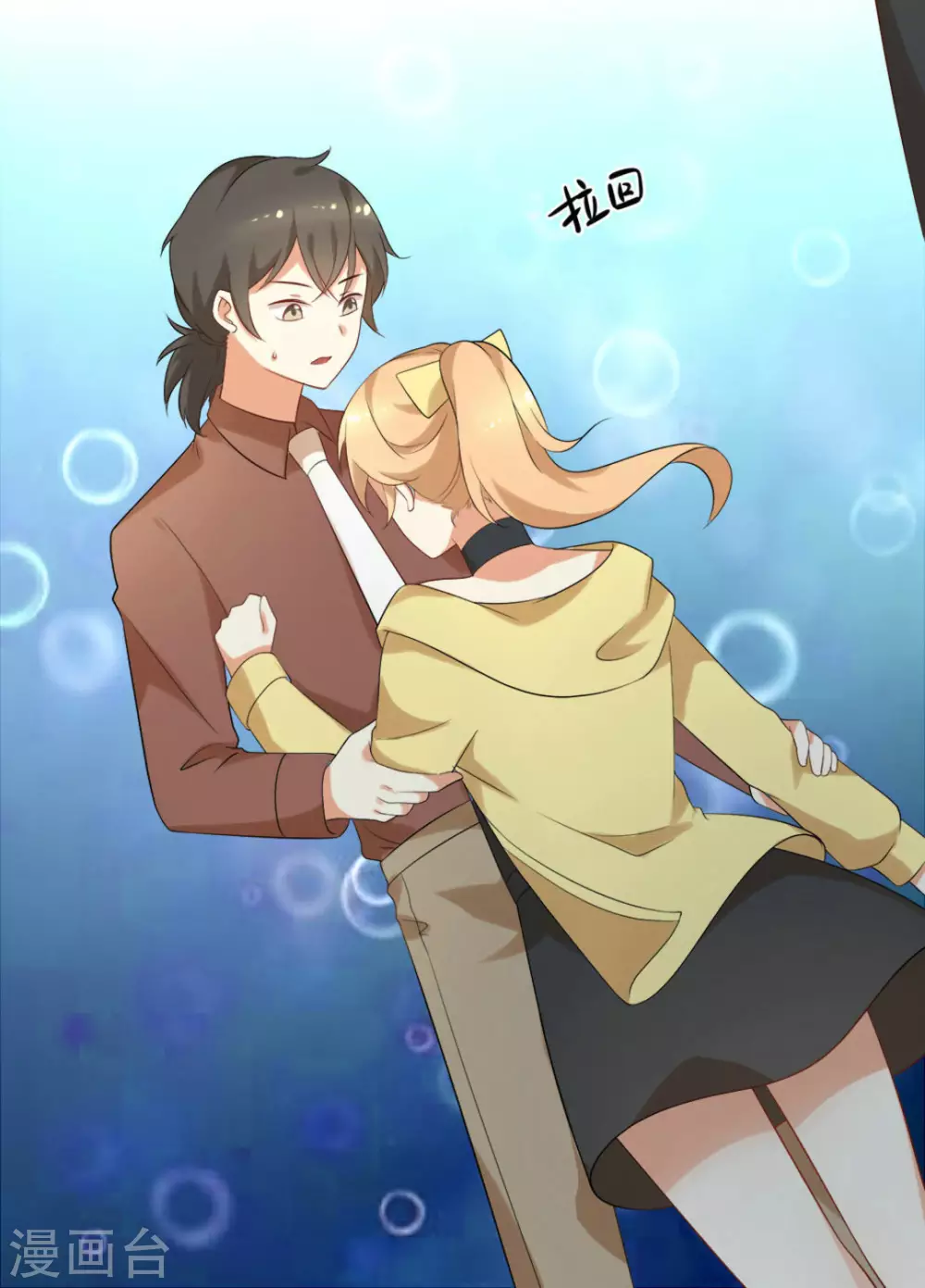 第49话25