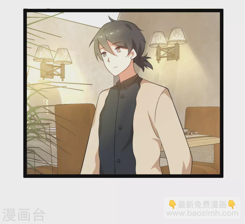 第23话18