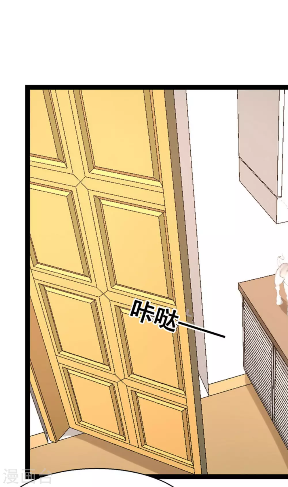 第65话16