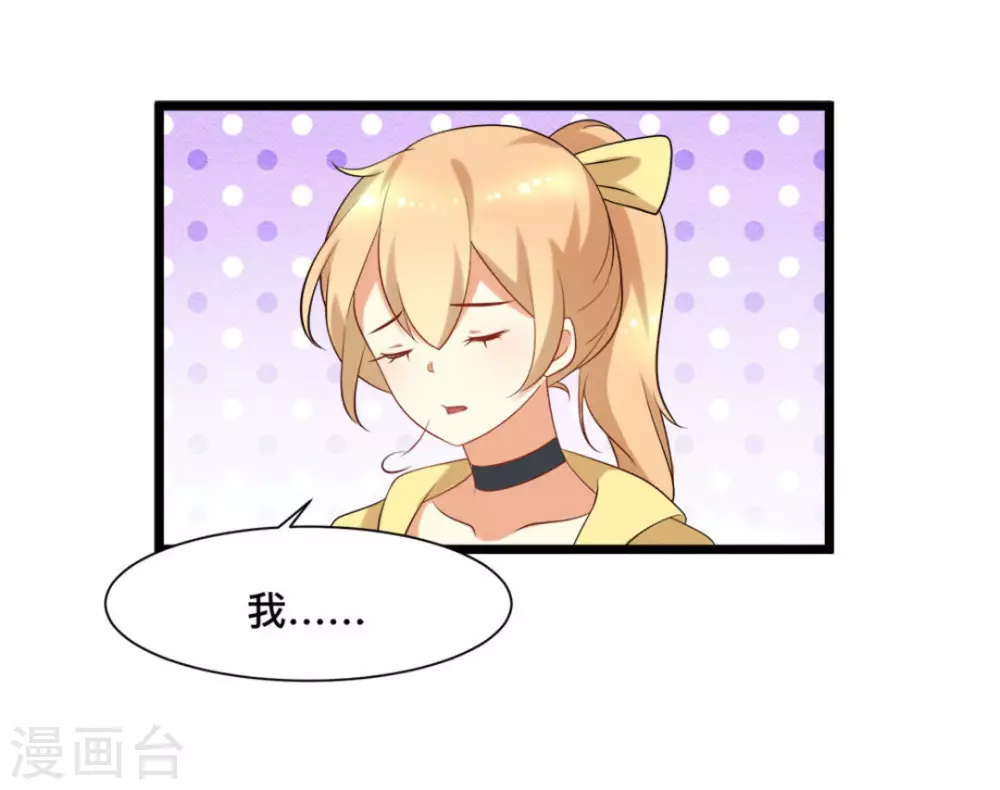 第45话1