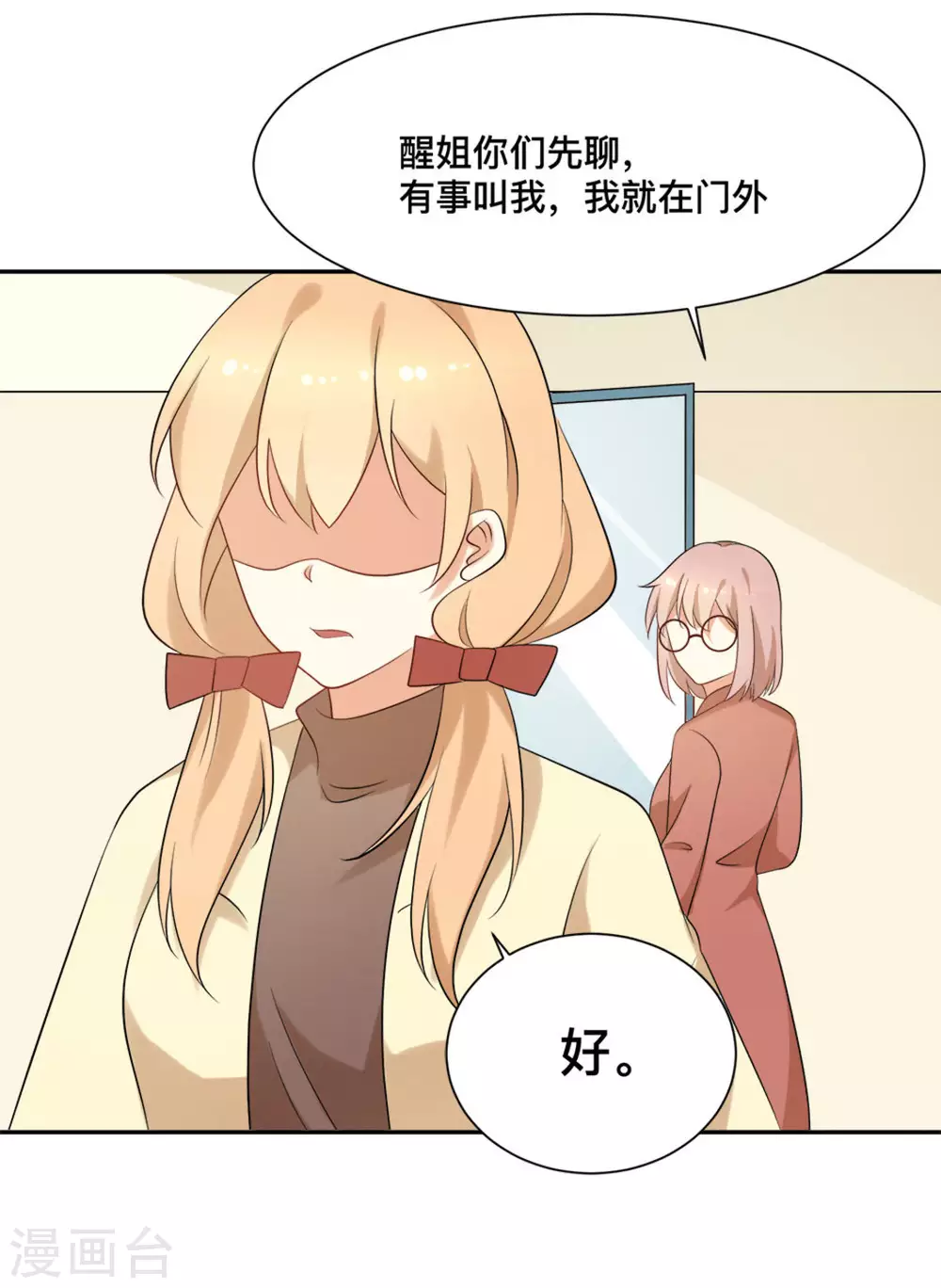 第62话15